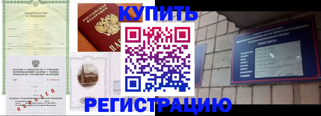 форма 3 в Нижнем Ломове